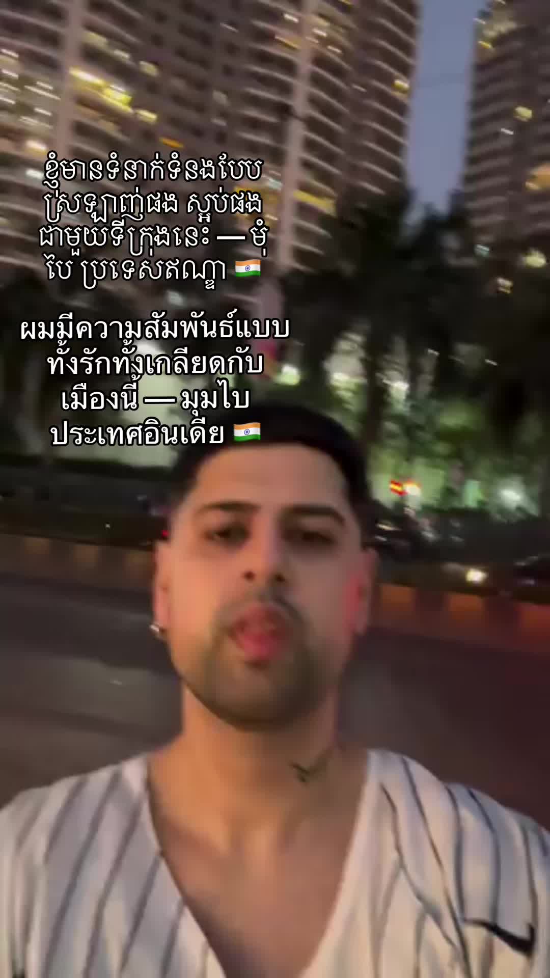 @Mitbull Lifestyle
