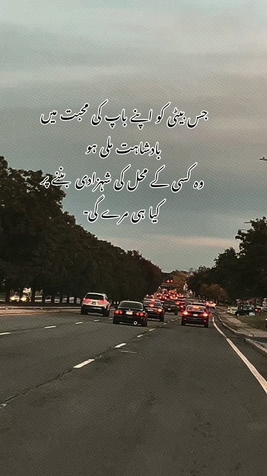 @Life in USA 🇺🇸