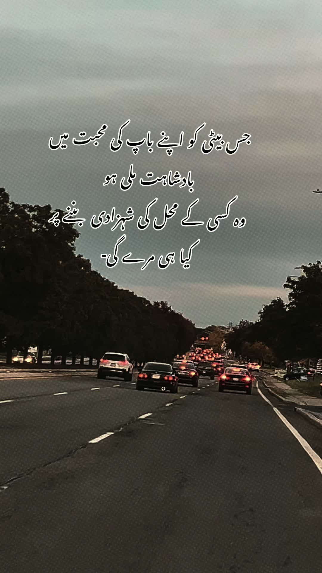 @Life in USA 🇺🇸