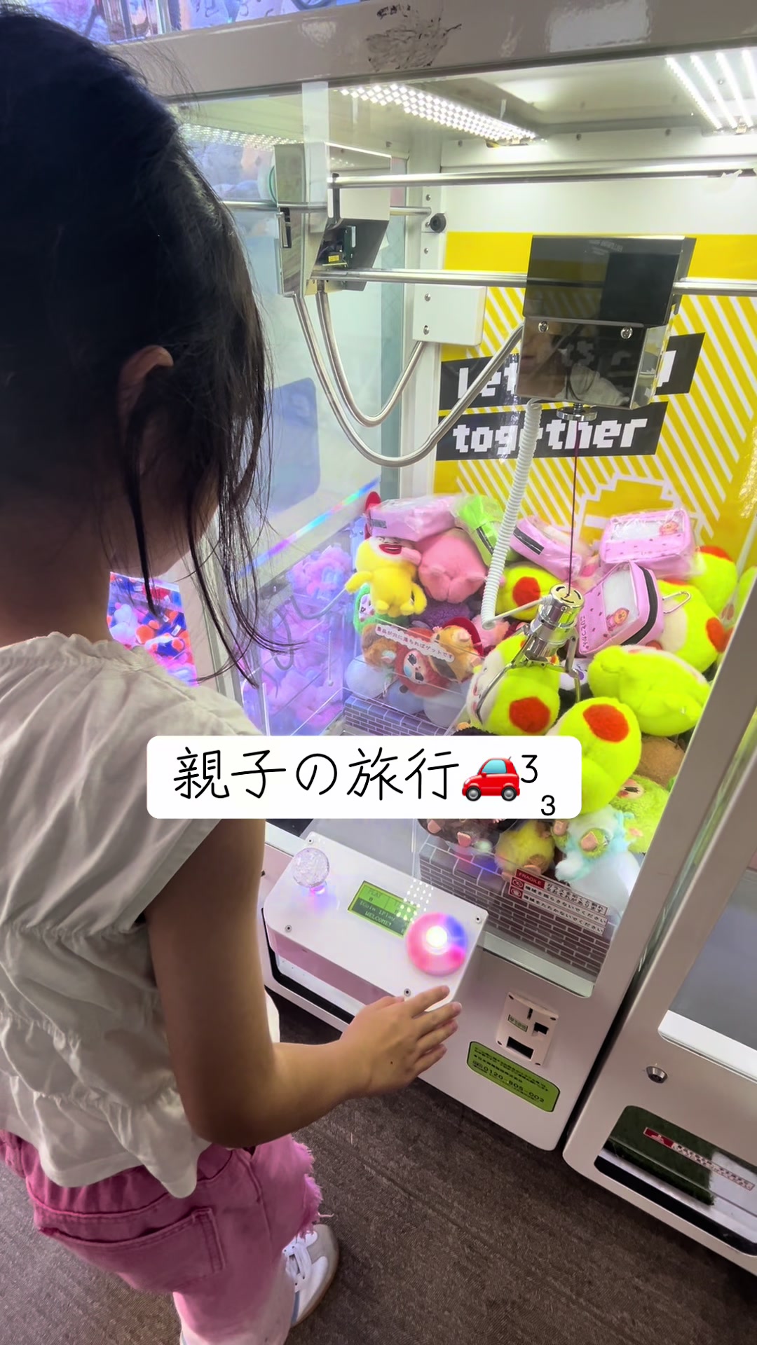 @🎈🎈３Rママ🎈🎈
