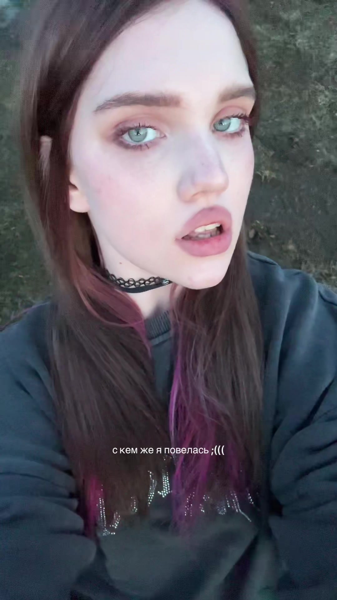 @ринашита