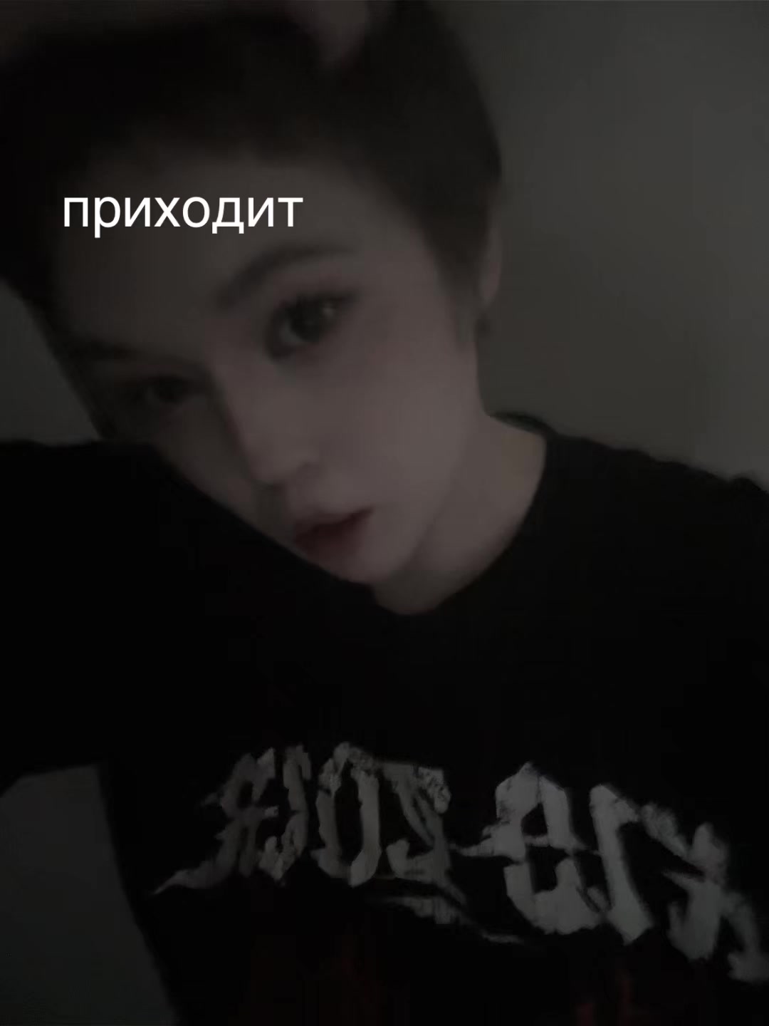 @קפאין