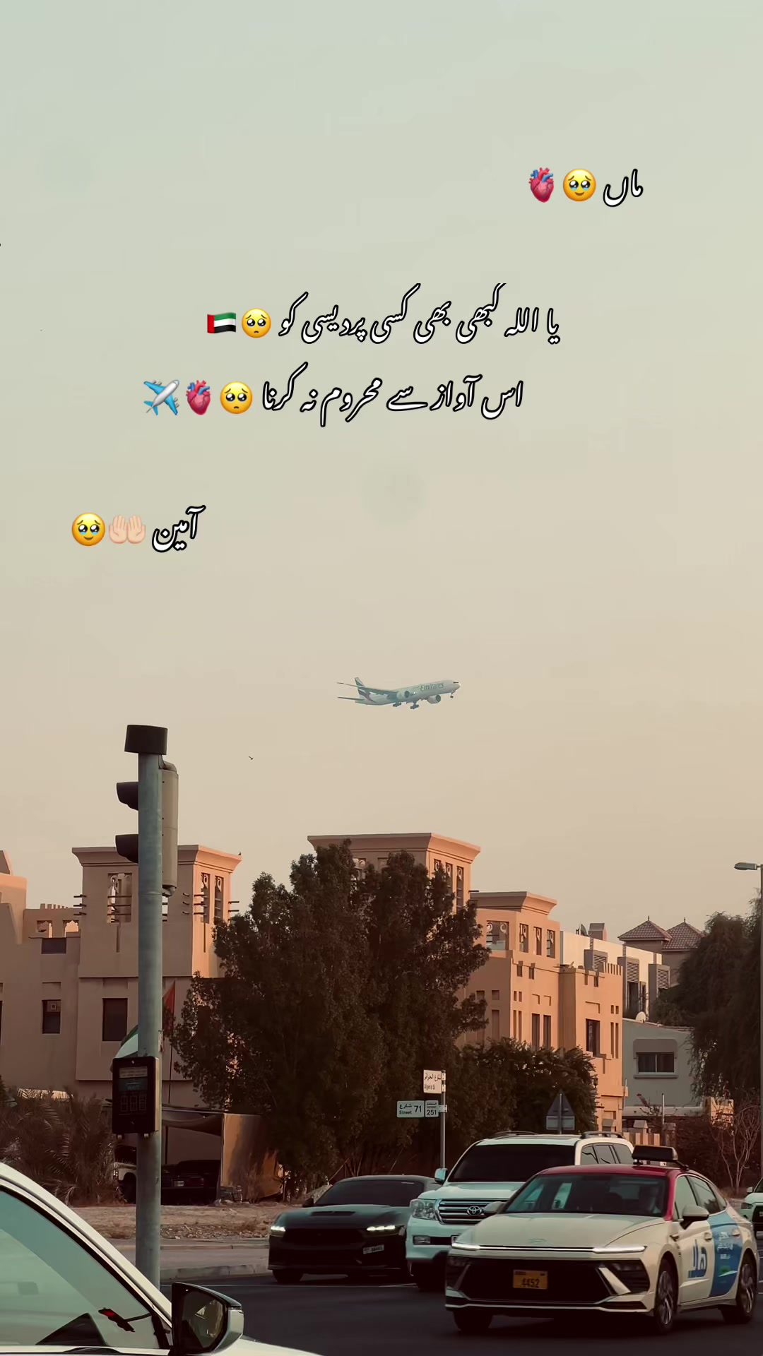 @Ali brand 786 🇵🇰
