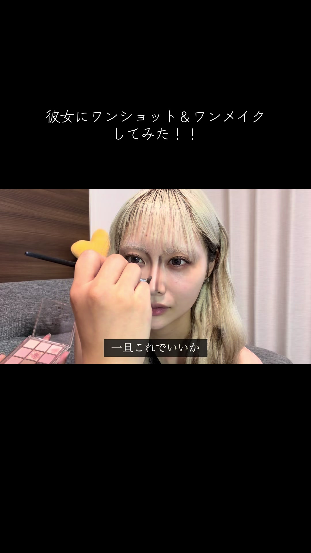 @れいまなsub