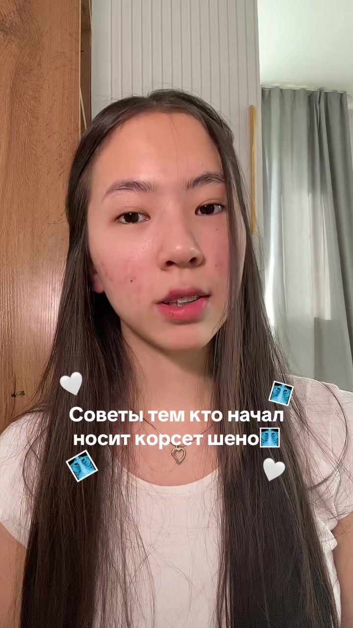 @Shattyq