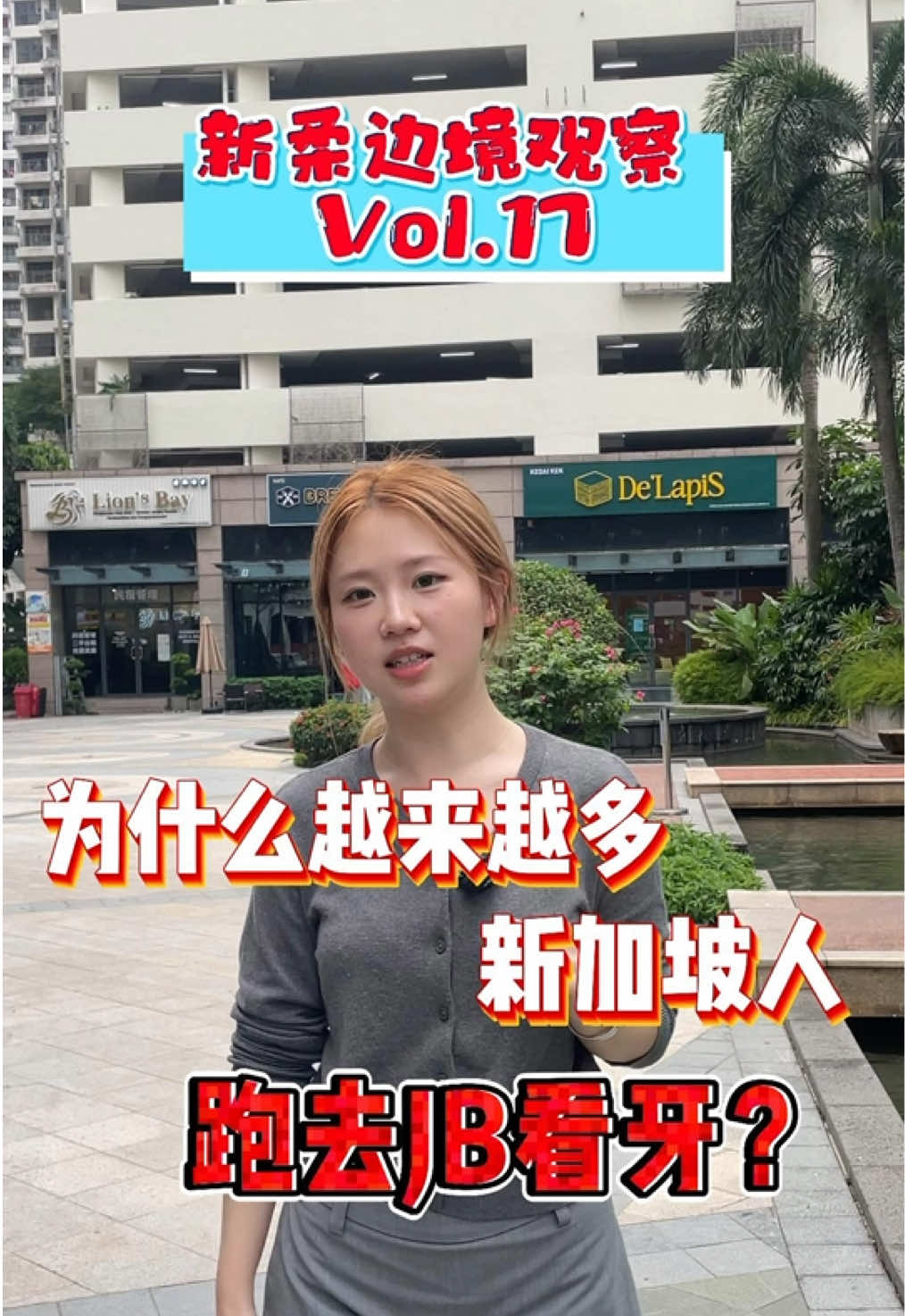 @nanyanglab