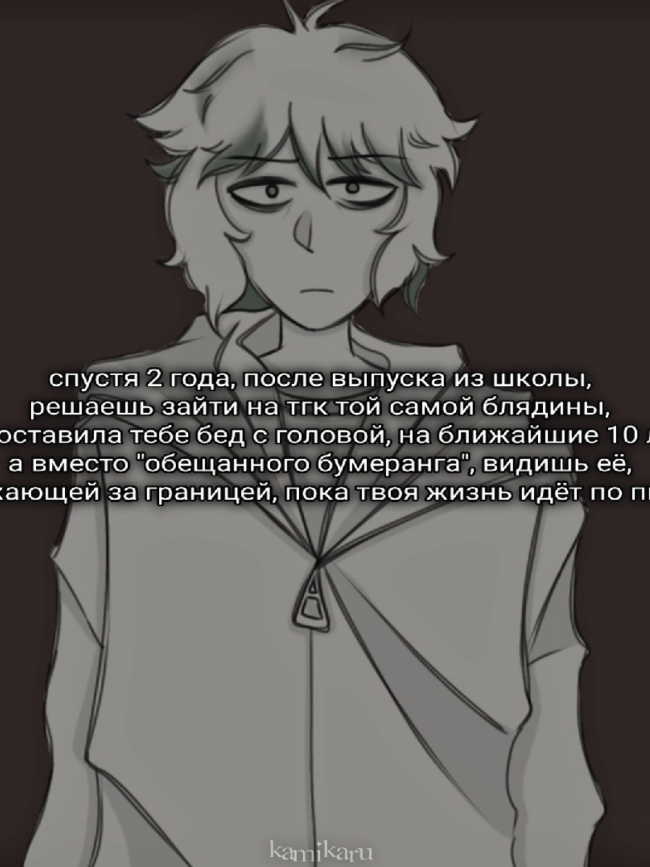 @˗ˏˋ【𝖐𝖆𝖒𝖎𝖐𝖆𝖗𝖚】´ˎ˗