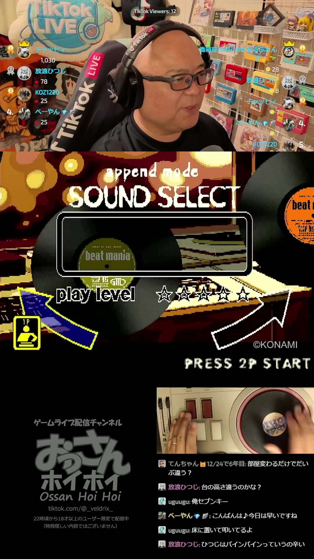 @veldrix🕹️🤓🎧️