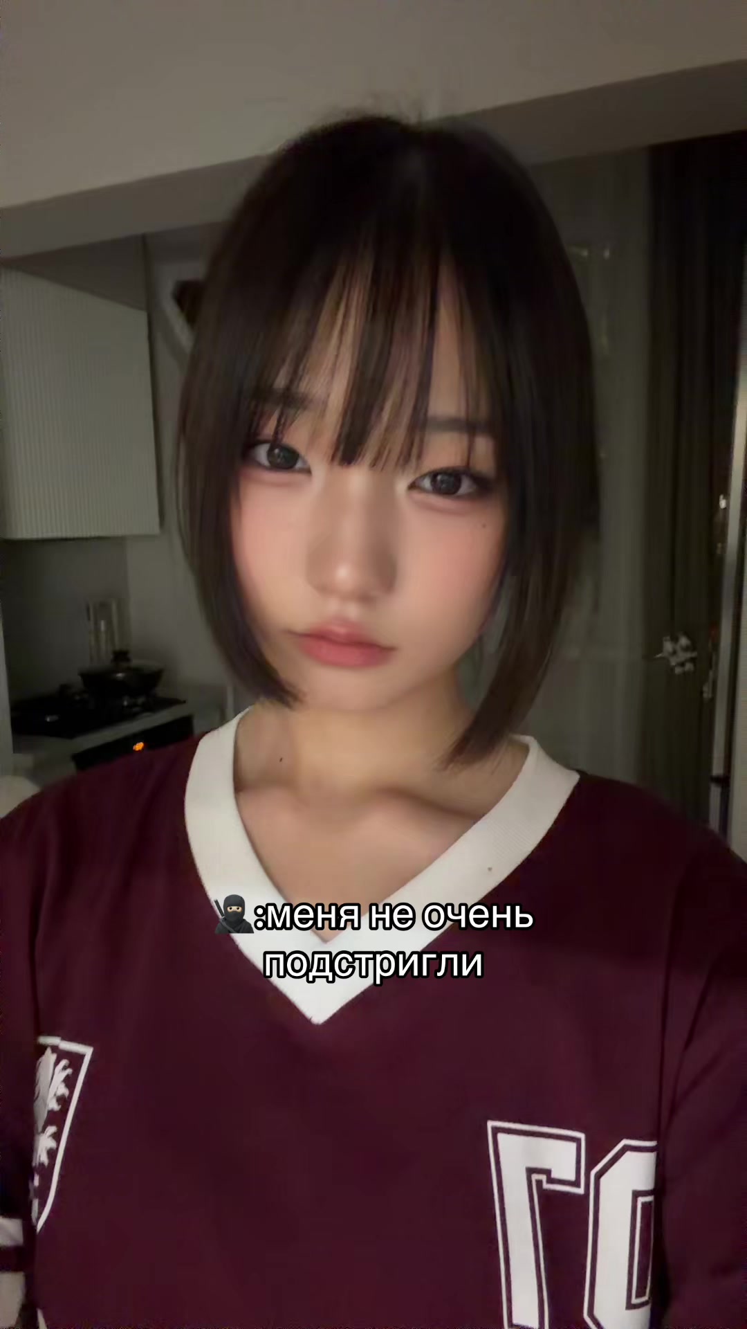 @Альфия