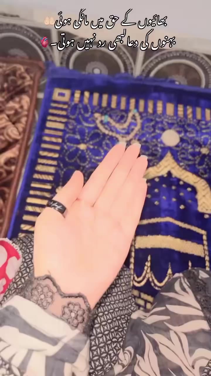 @꧁❤️ 𝐼𝓆𝓇𝒶 𝒮𝒾𝓃𝒹𝒽𝒾❤️꧂