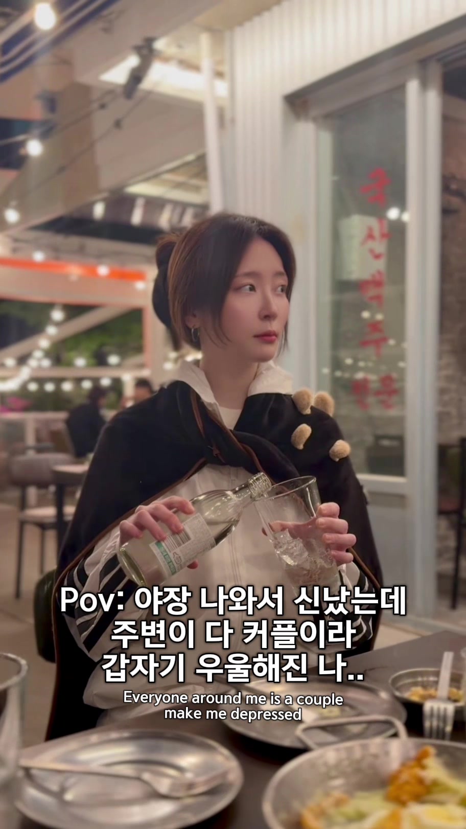 @🕊️찌으닝 จีอึน Jieun🤍