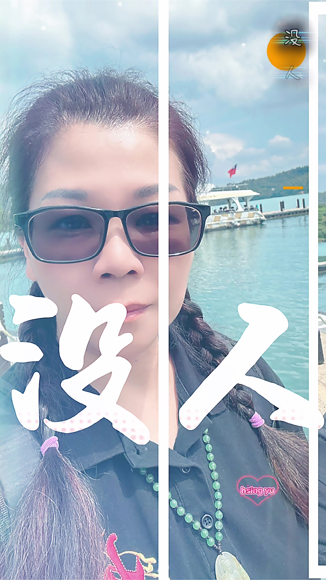 @十七