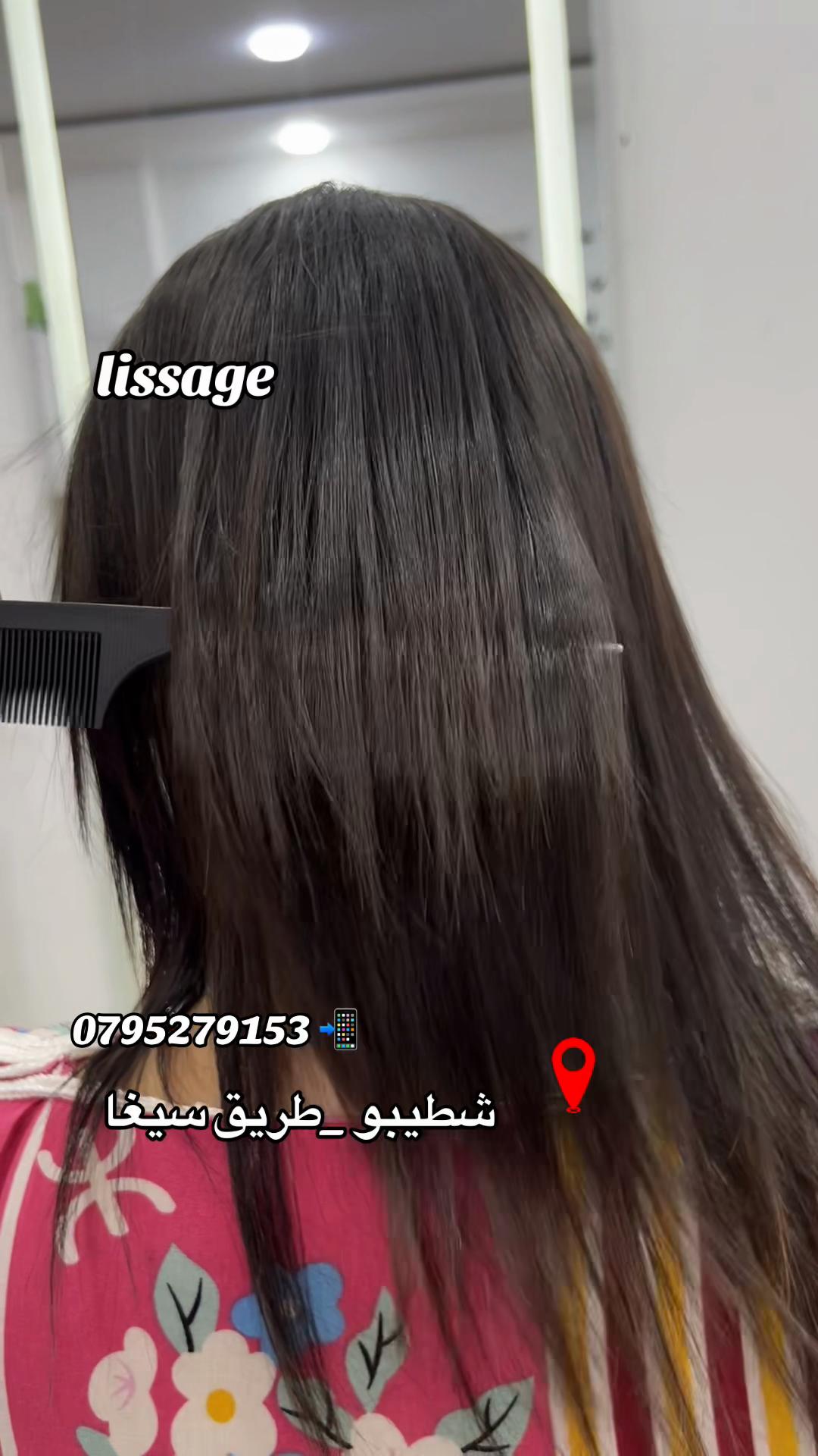 @Yᴜ Tᴀ Esᴛʜᴇᴛɪᴄɪᴇɴɴᴇ