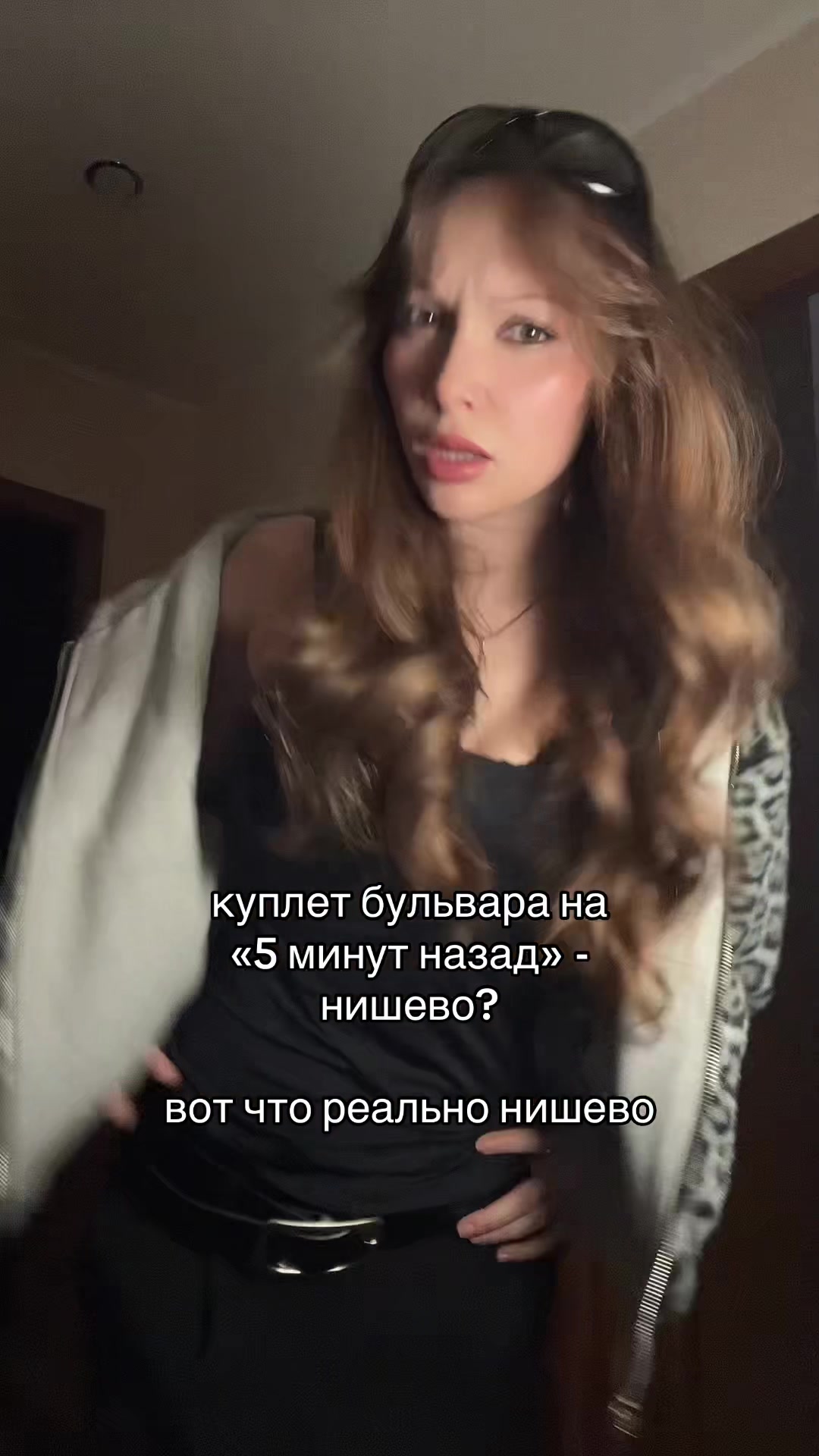 @лизка тут