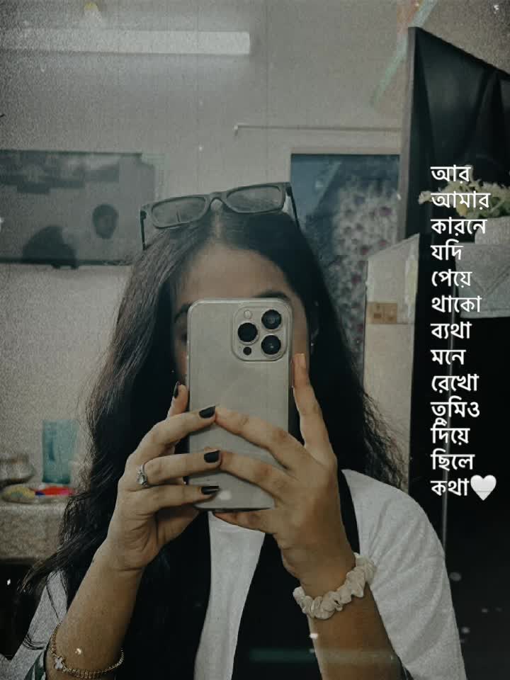 @Your,S Mohu🥹🫶