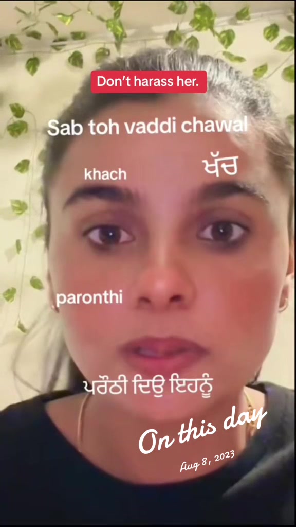 @Shonahai