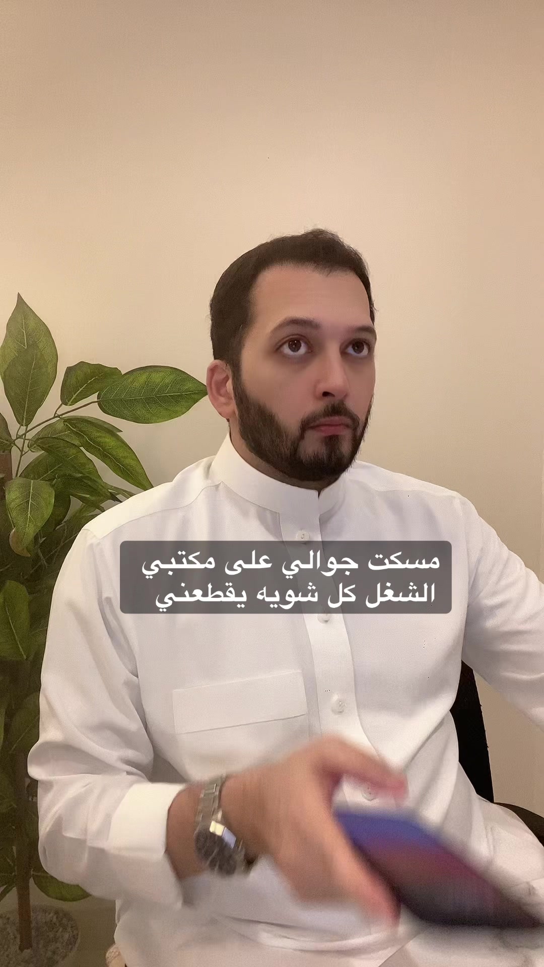 @عبدالرحمن طاشكندي | #طاشكو