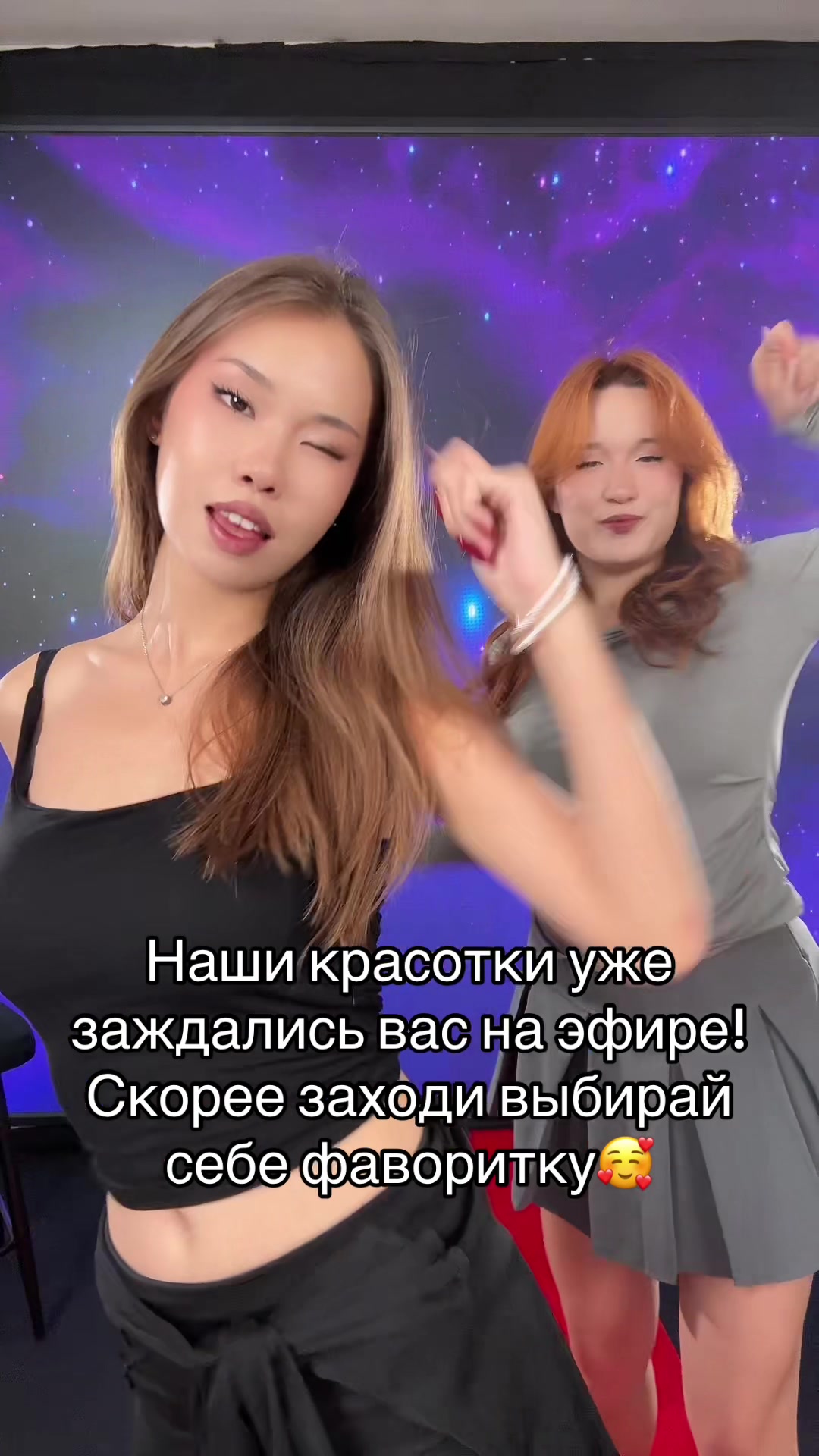 @YOUR WAIFU
