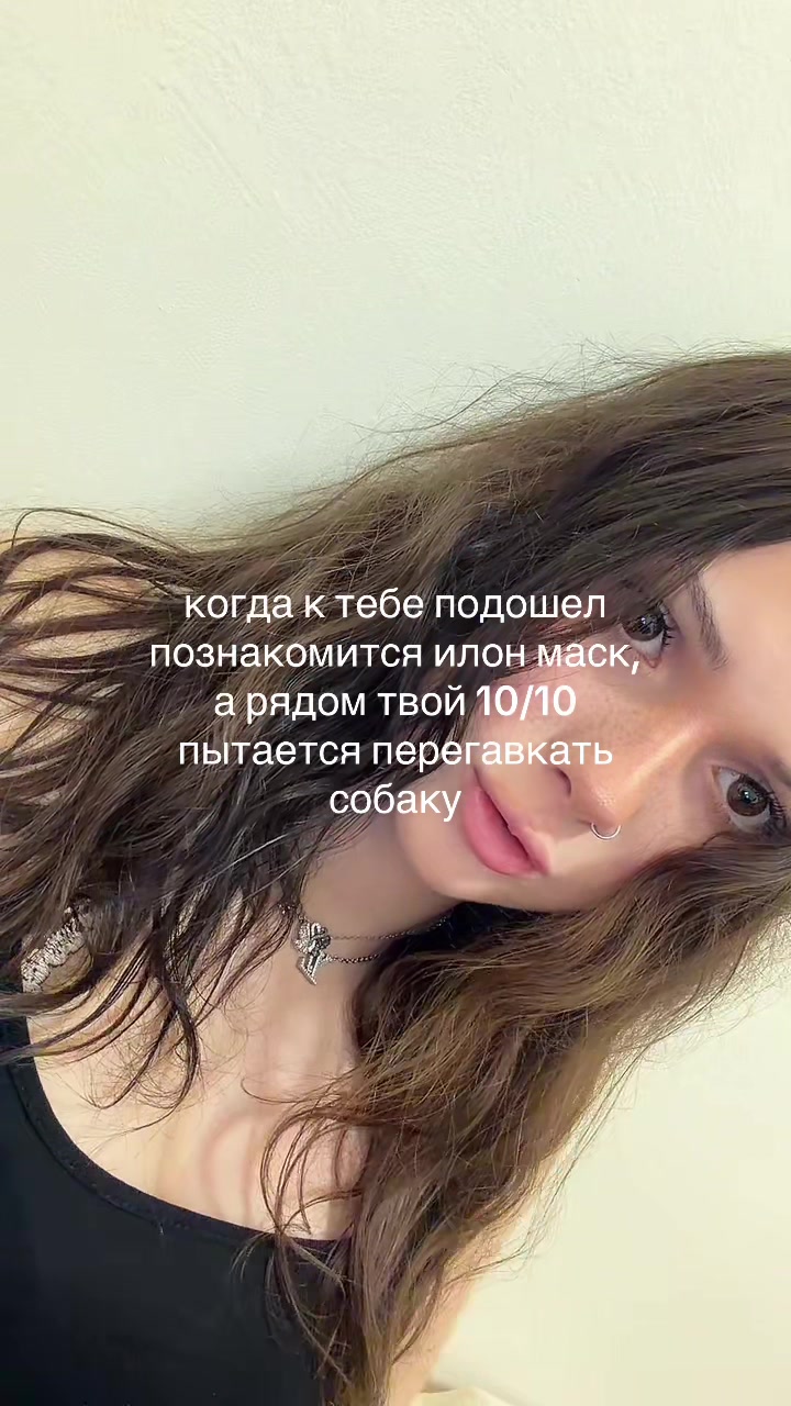 @тг | diank_aaa21