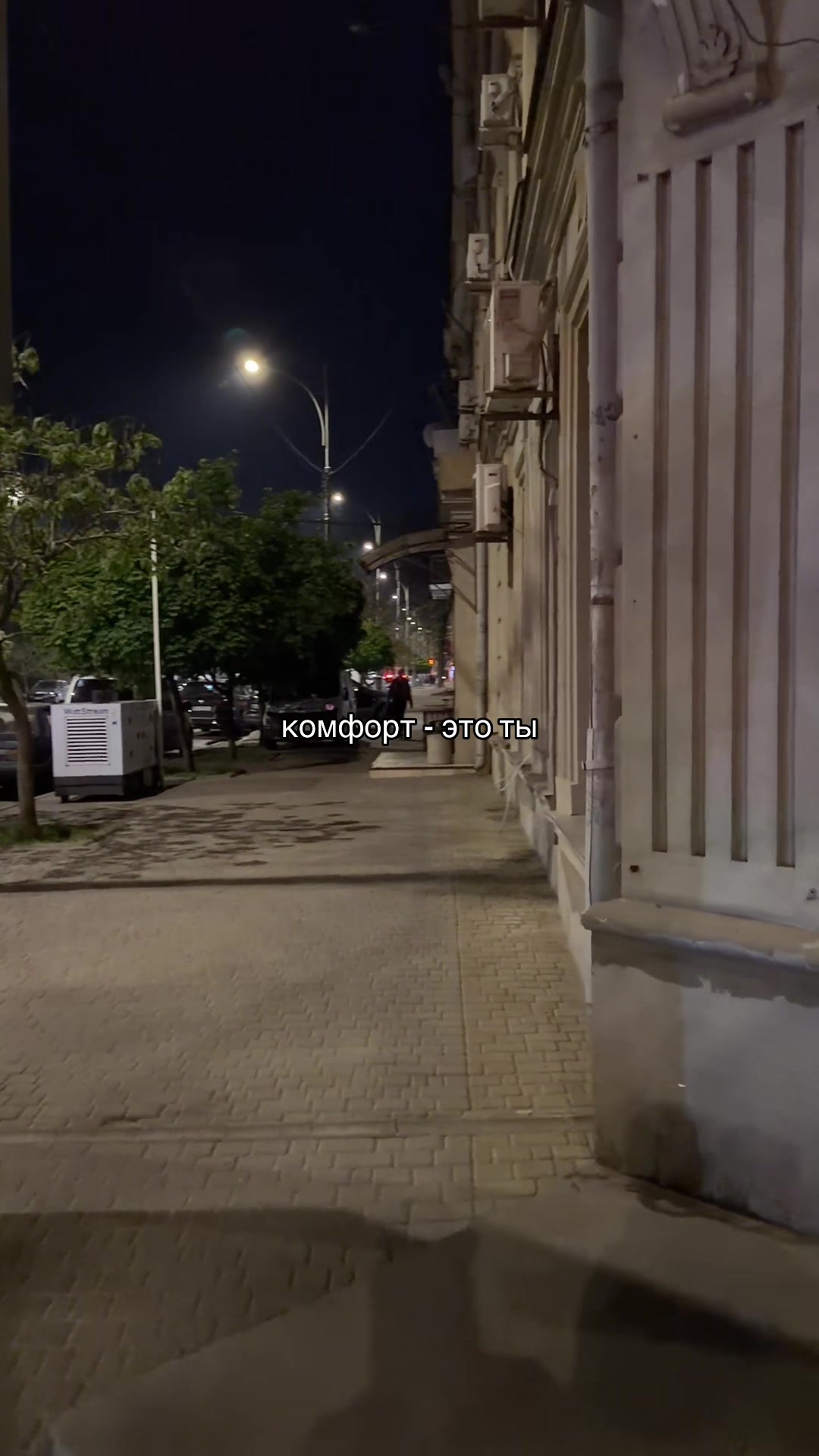 @лю бов ник