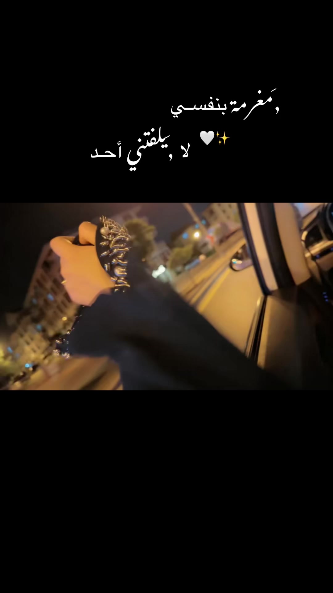 @𝓗𝓲𝓫𝓪🪞🦢