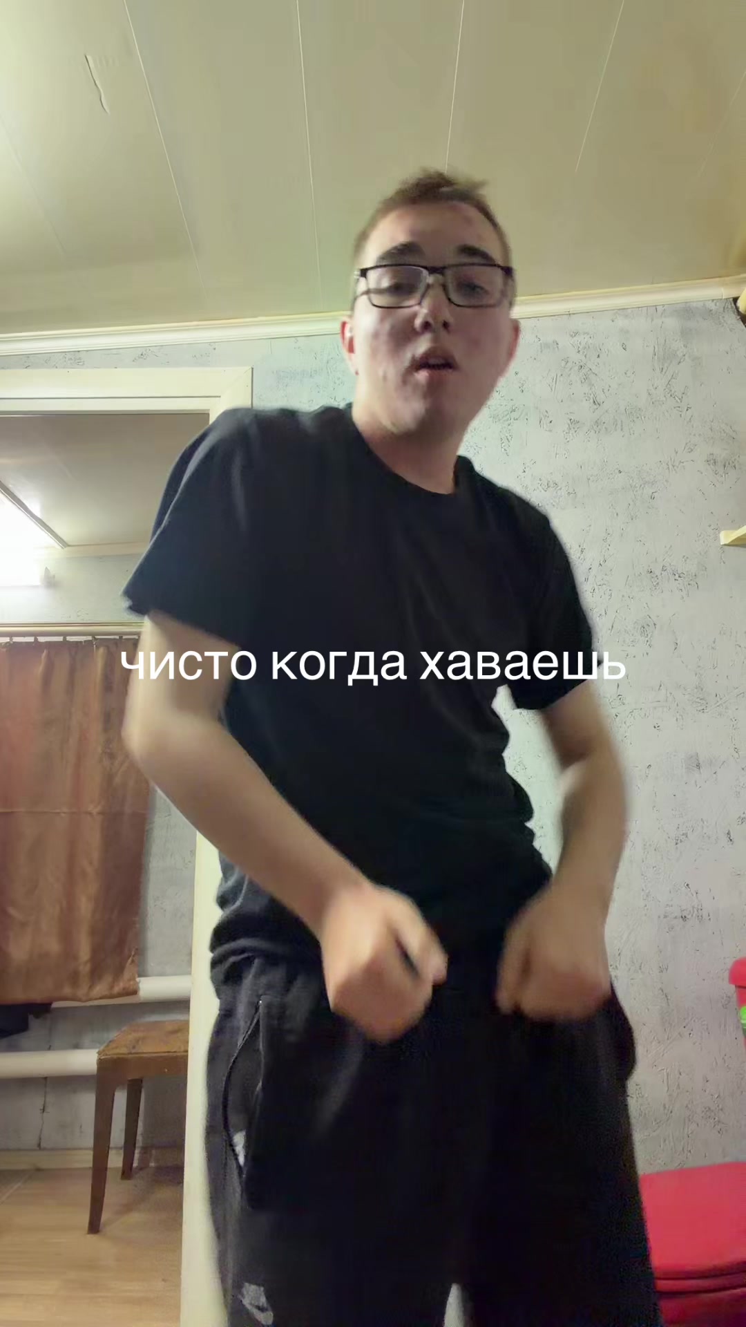 @илюха дэбчик