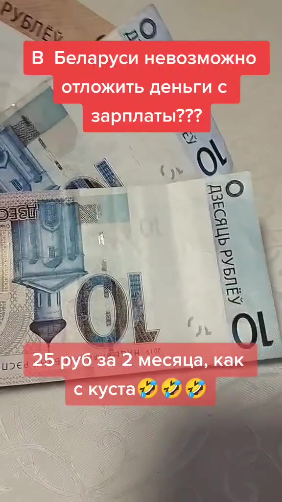 @Анна