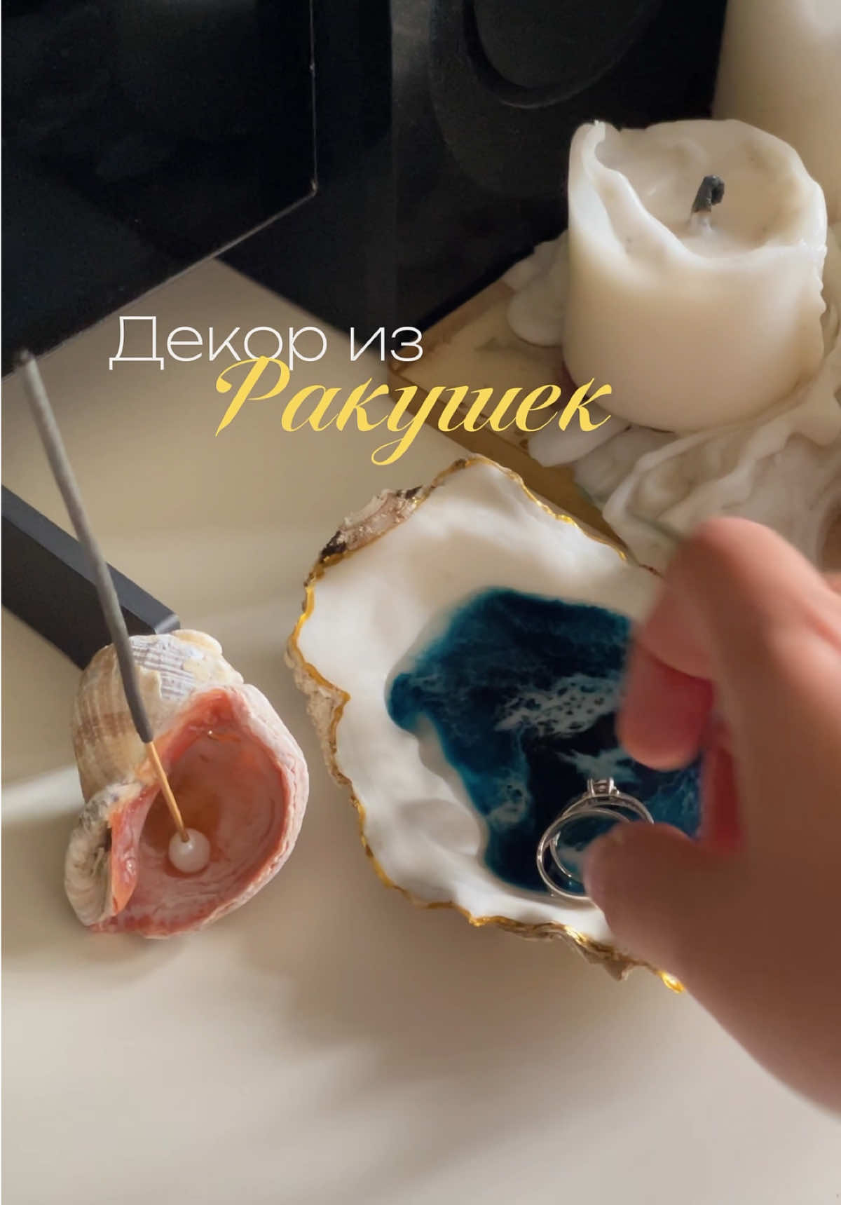 @Рукоблудная Лана🧶