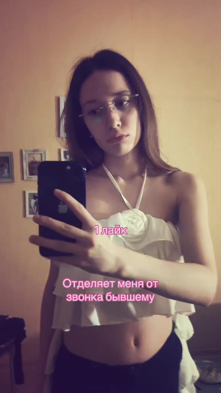 @ФАНСАШИСУШКИ🇬🇪