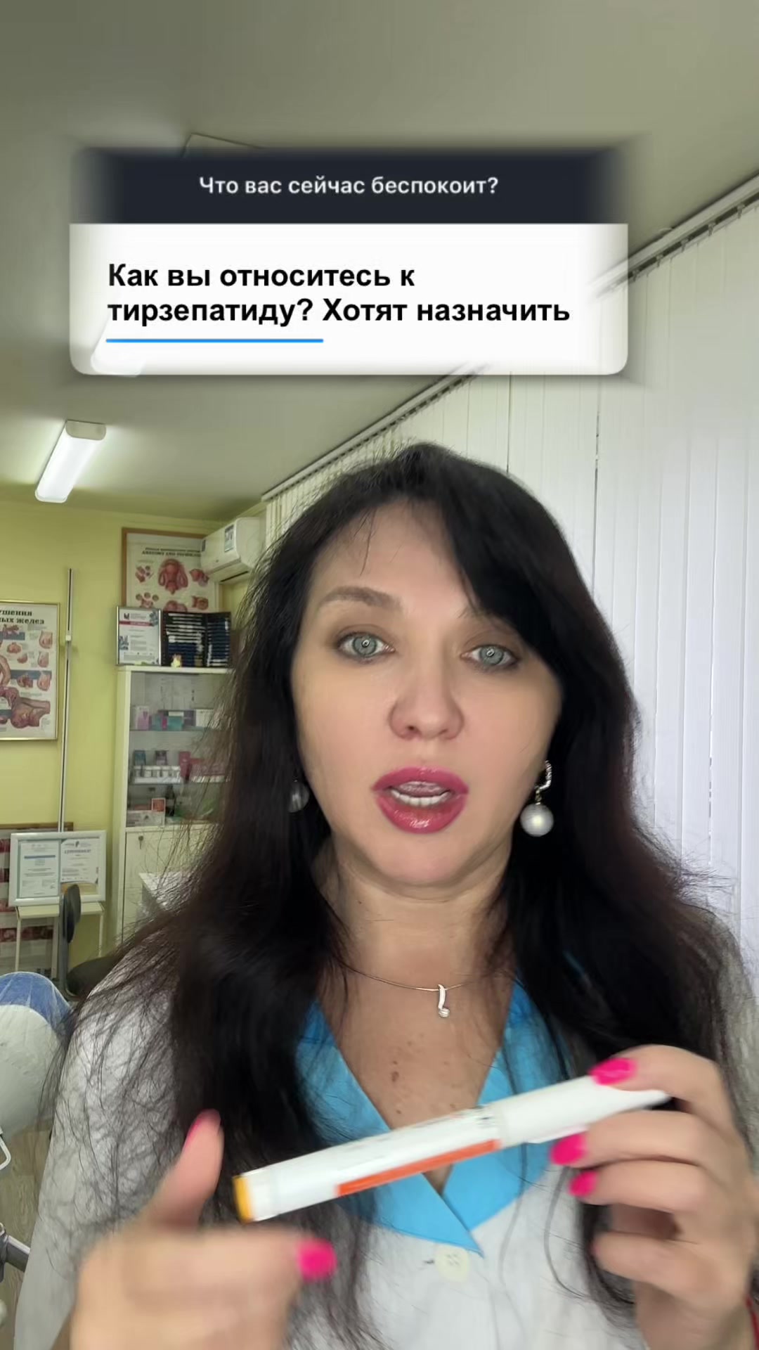 @Гинеколог Москва