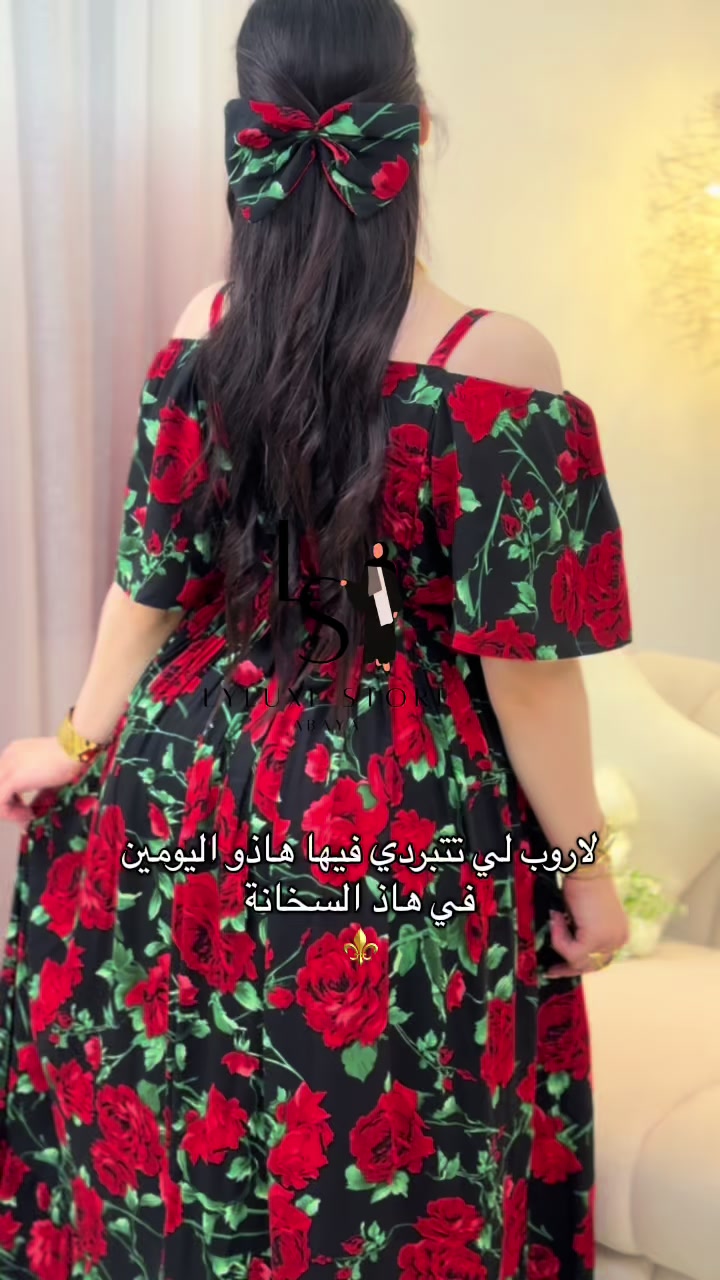 @LYLUXE STORE