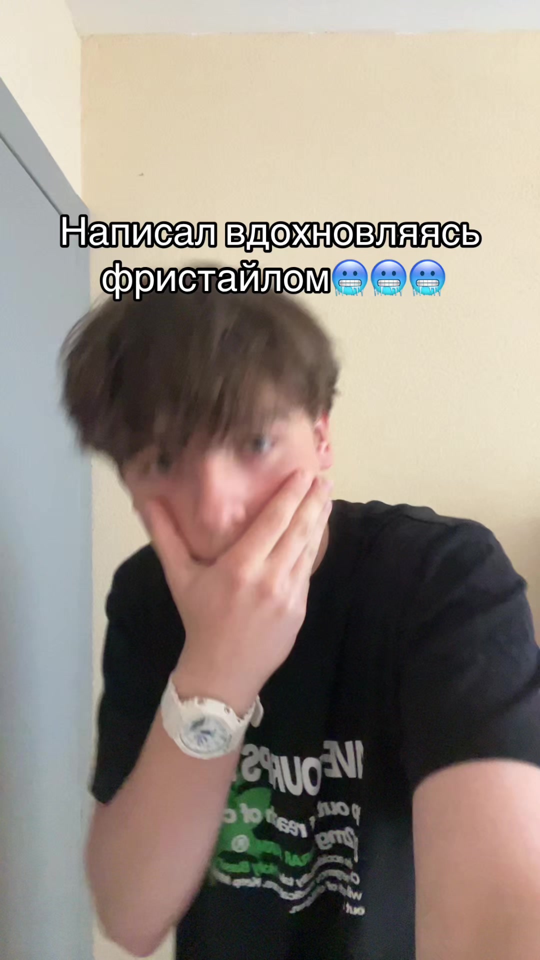 @CASHFOll