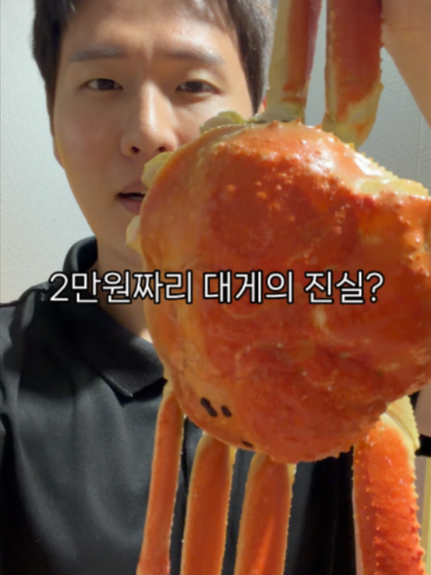 @명구푸드