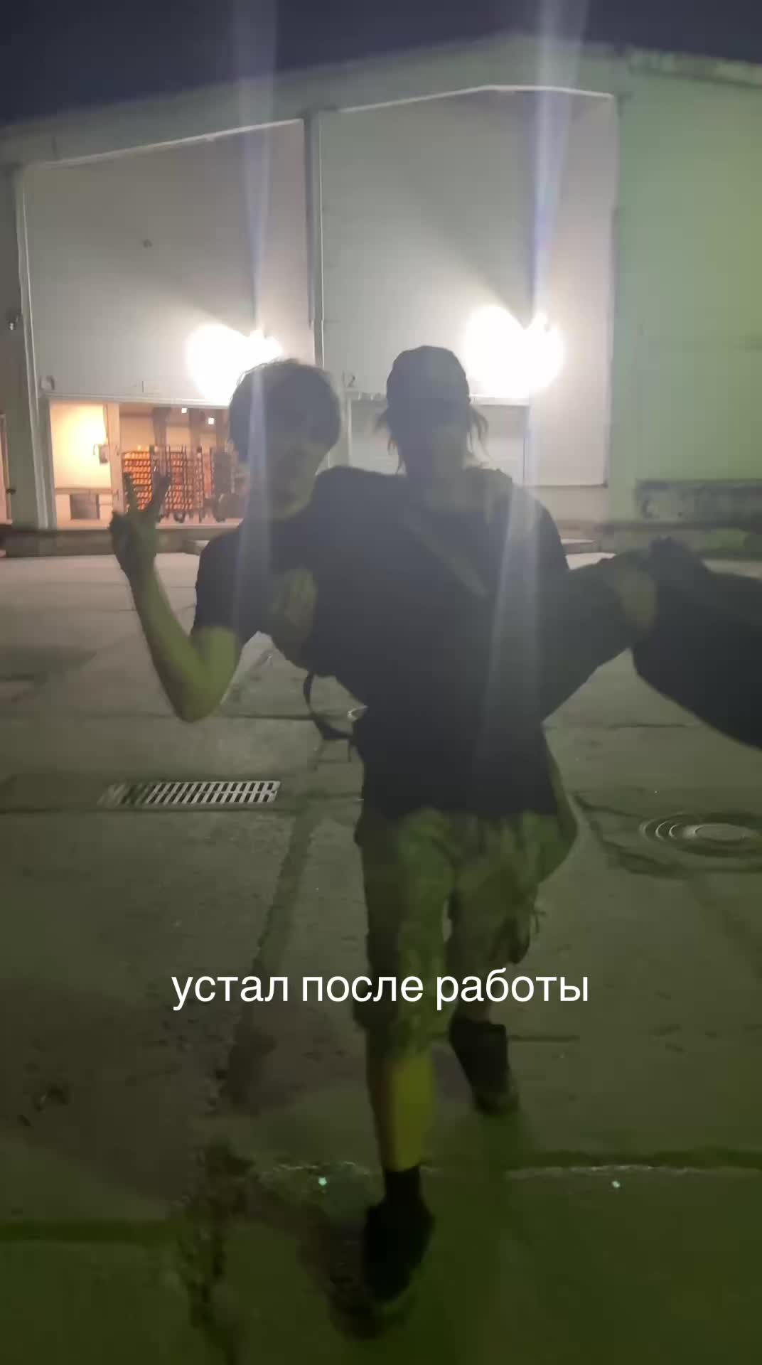 @пашо(л нвхуй)