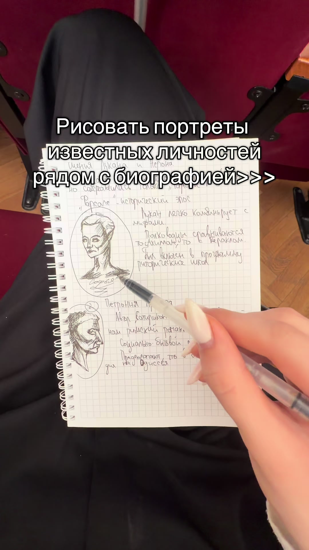 @СОФЬЯ КАЙС