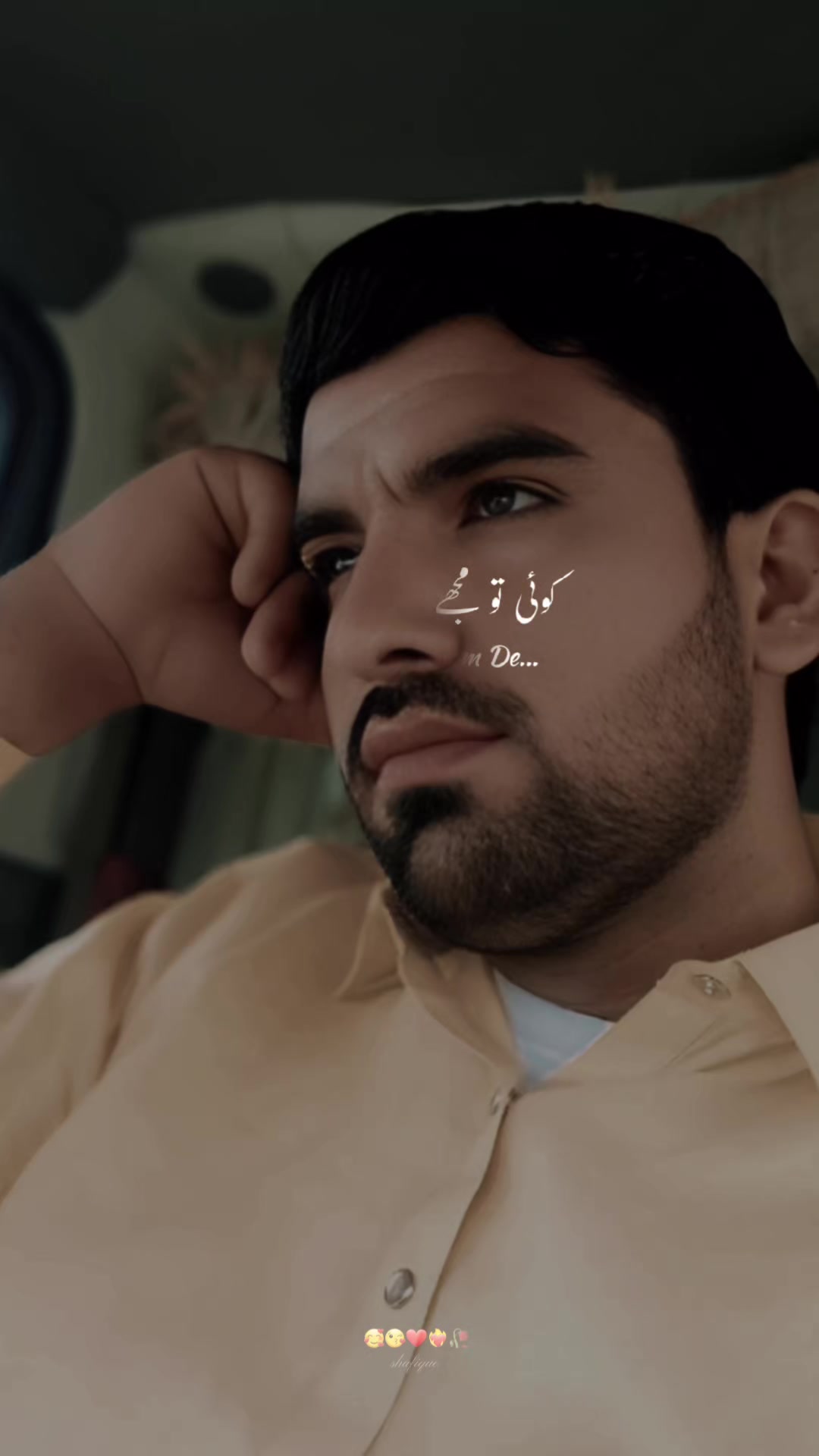 @Nadir Baloch