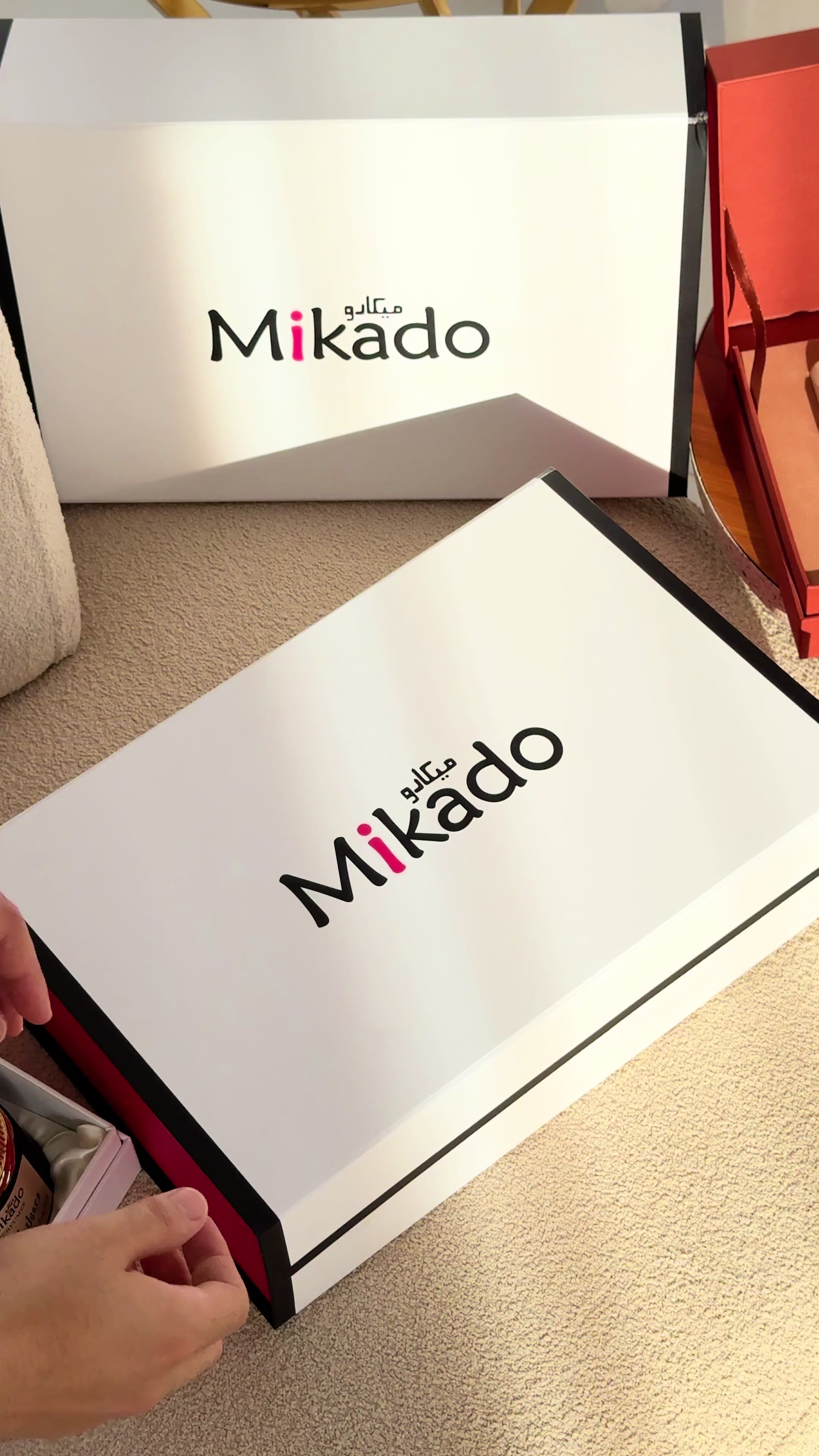@Mikado ميكادو