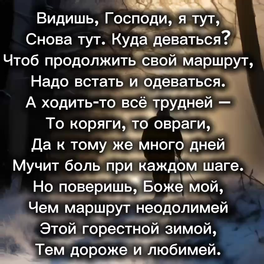 @Milus53