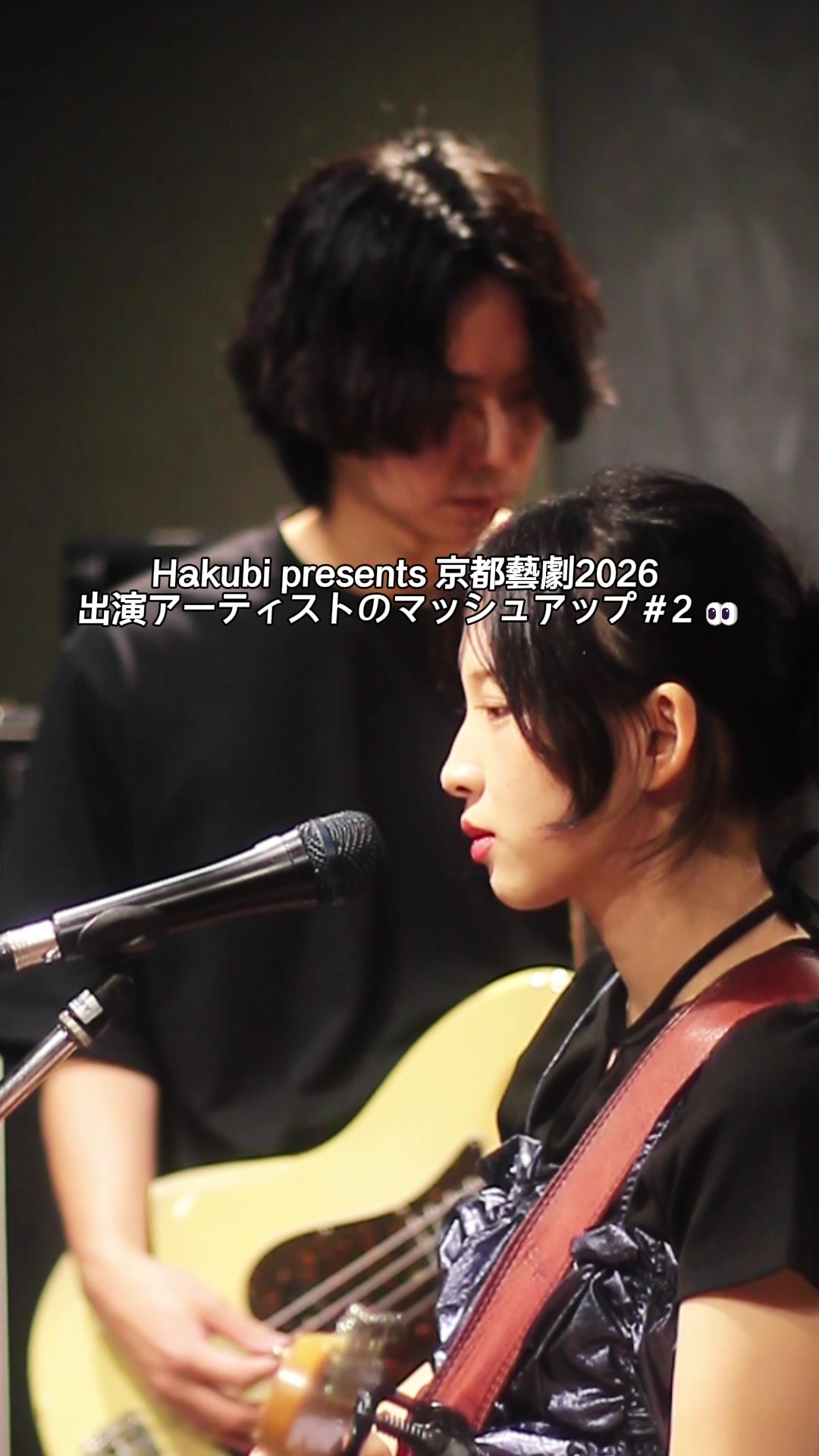 @hakubi_official