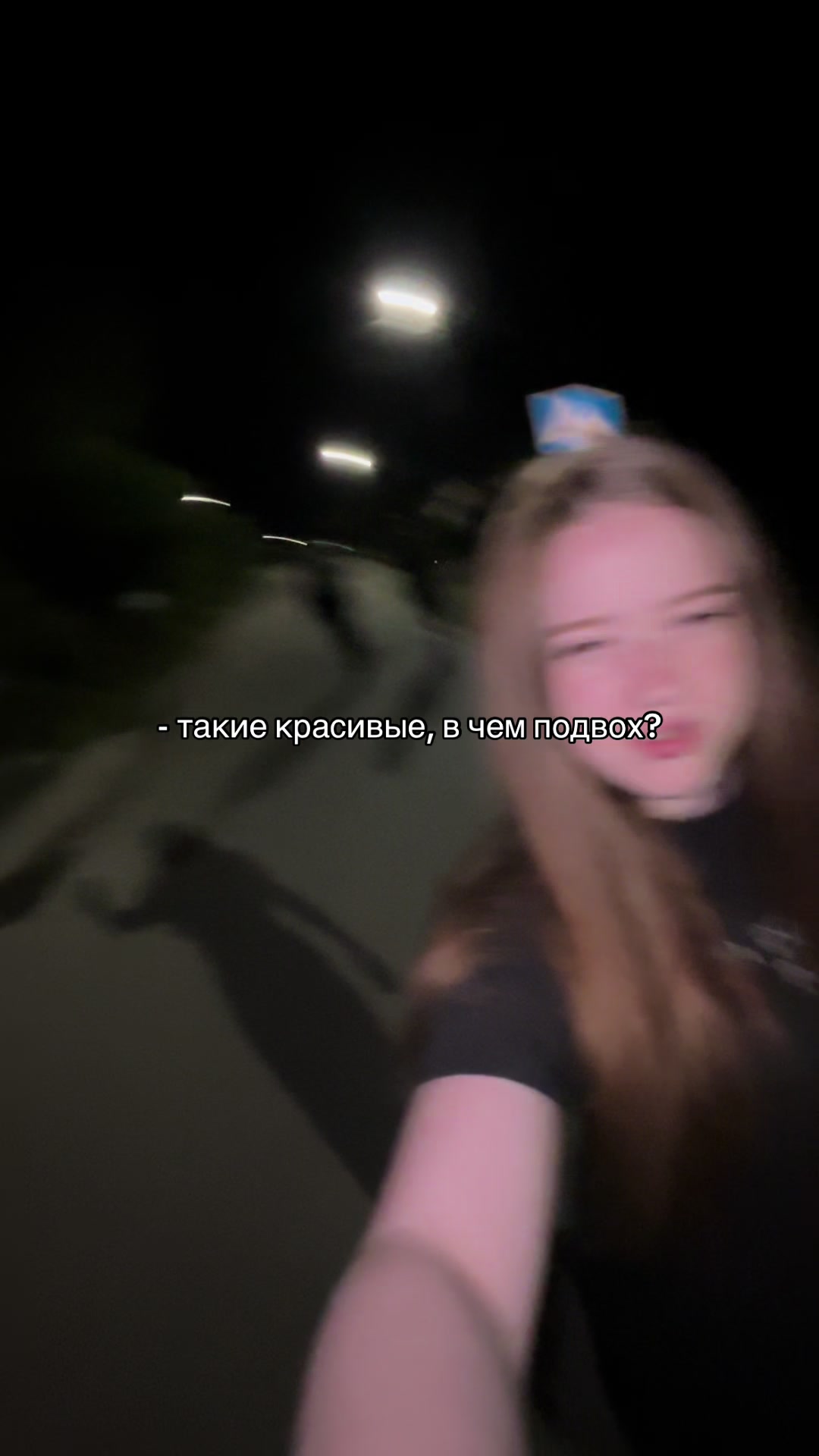 @Сплетницы