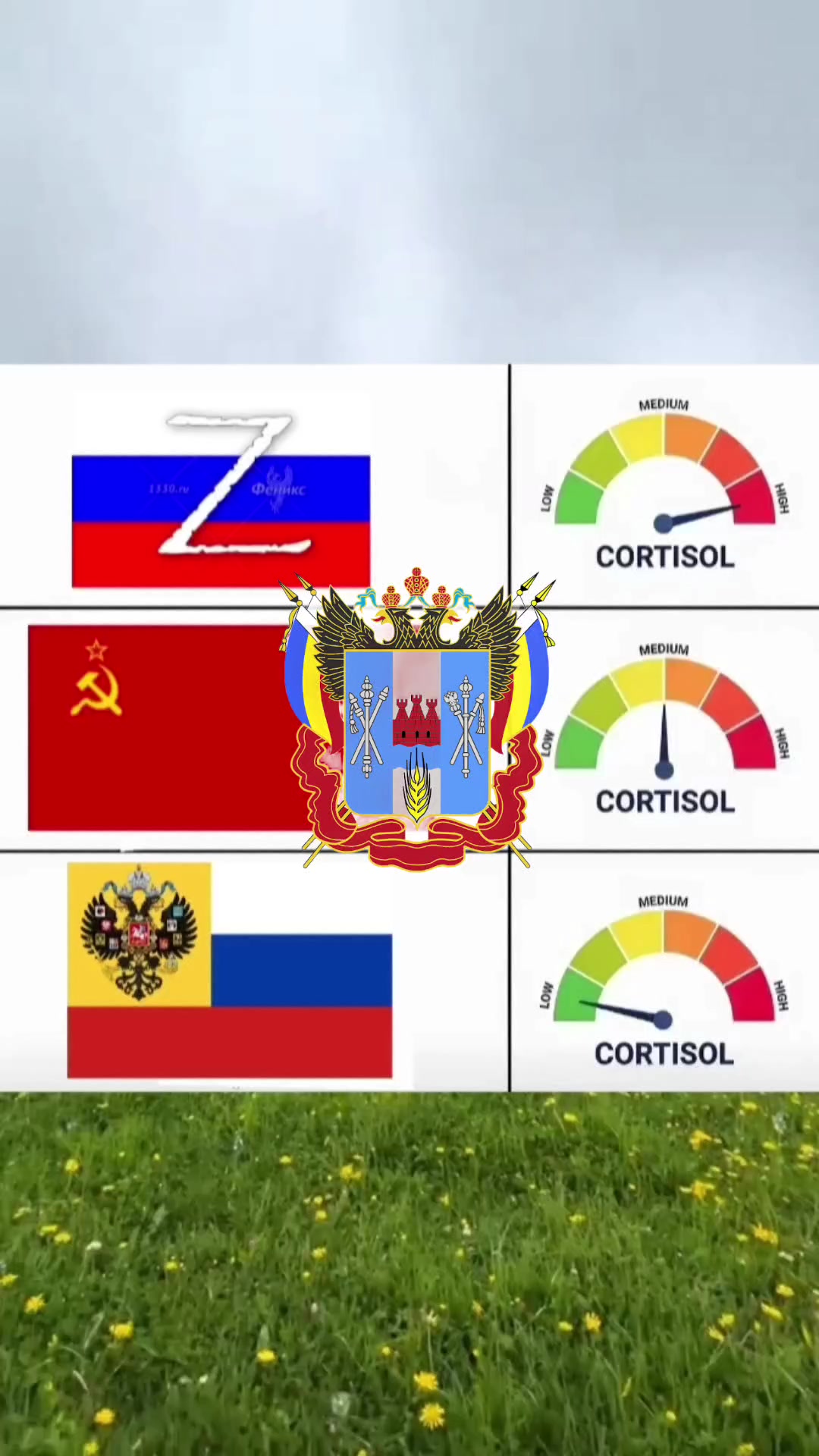 @куль