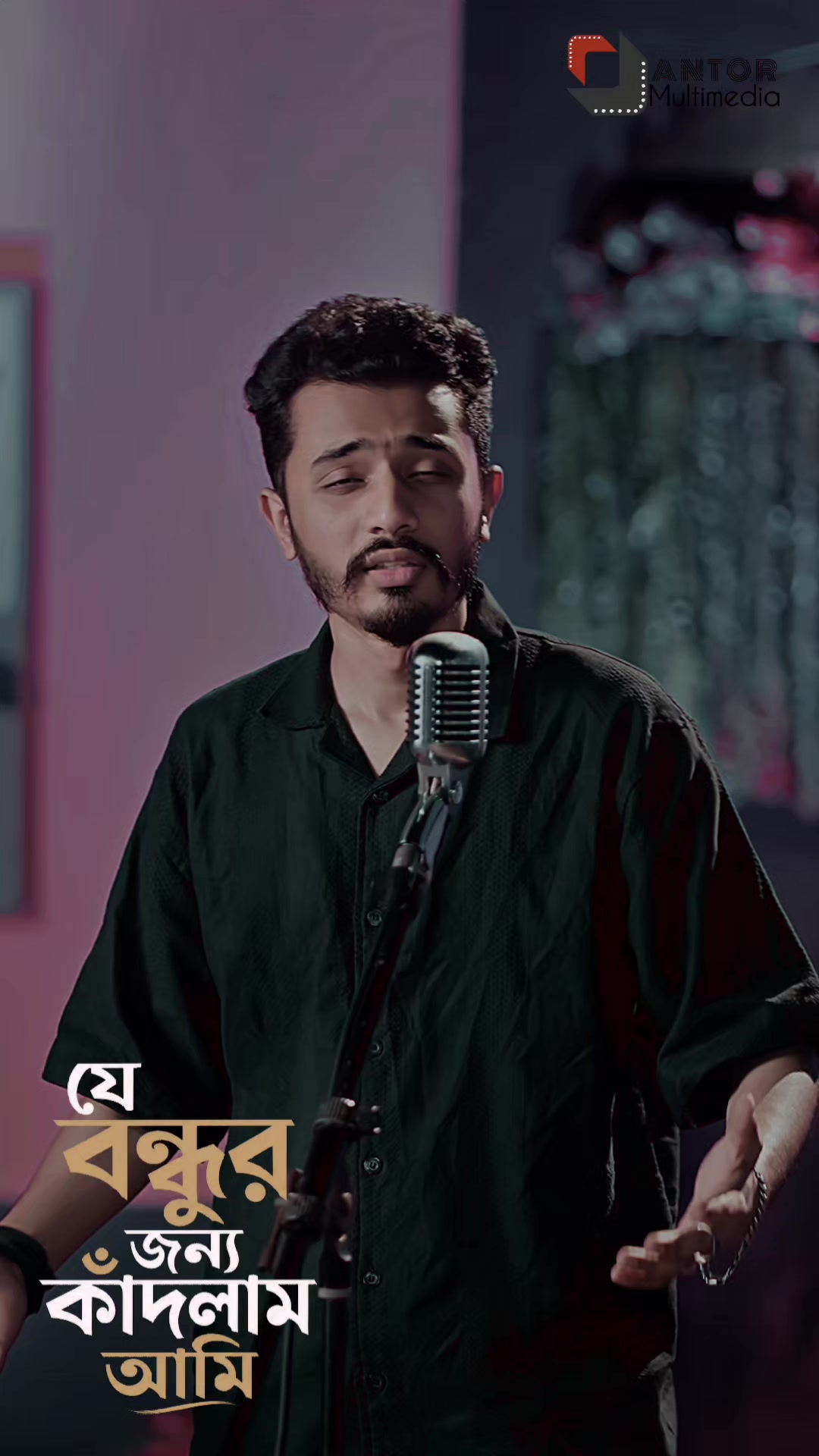 @Sk Shoccho 🎸এসকে স্বচ্ছ