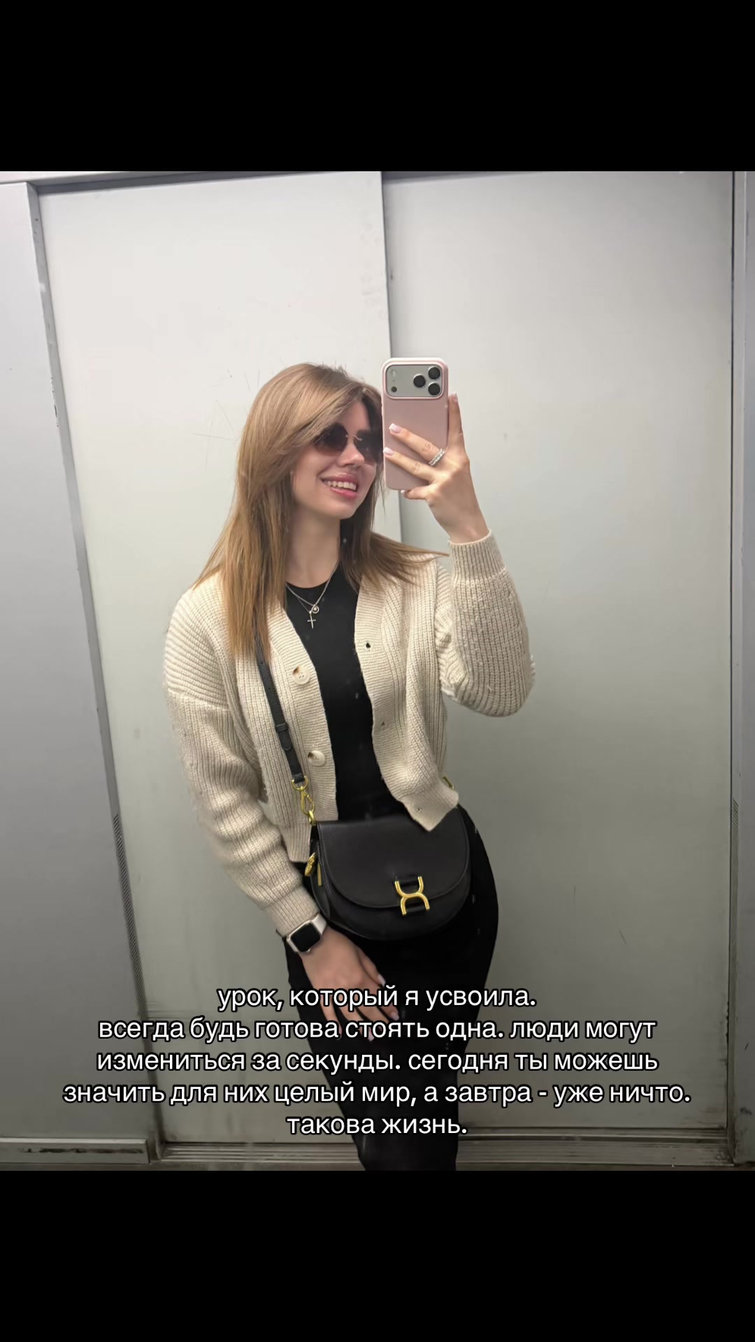 @Карина Третьякова