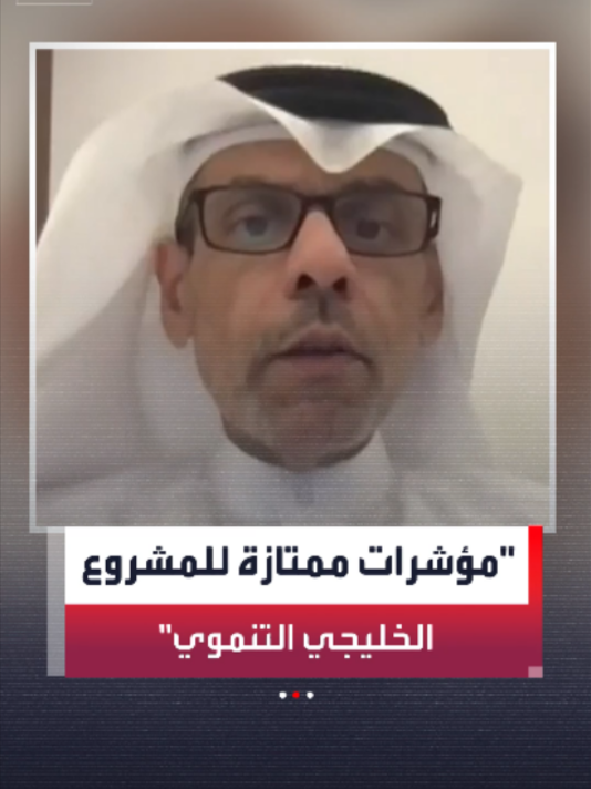 @العربية