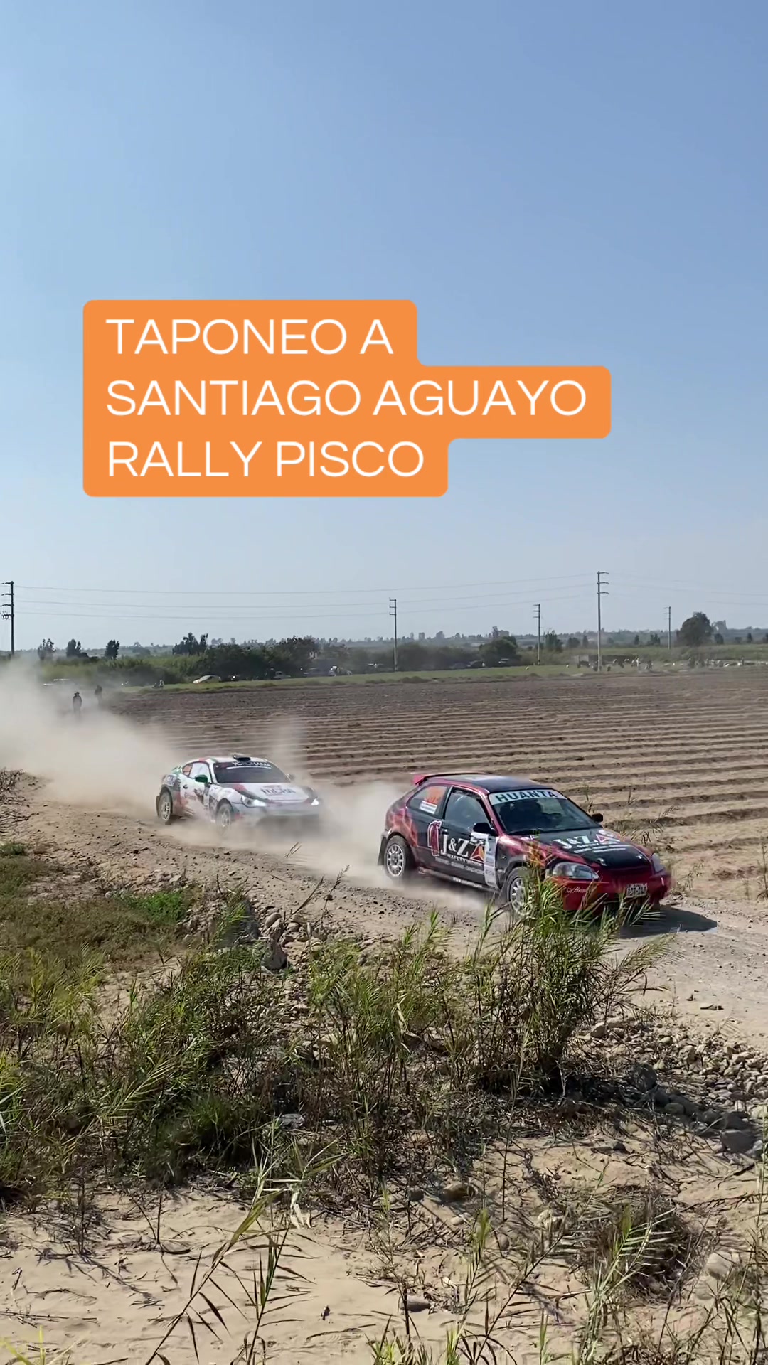 @Rally Brothers Club