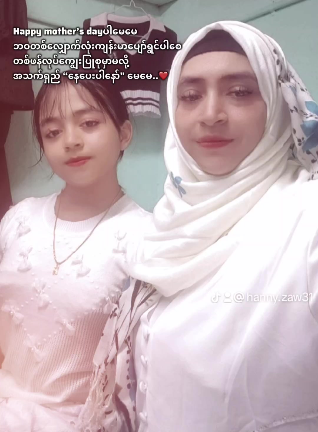 @Hanny Zaw