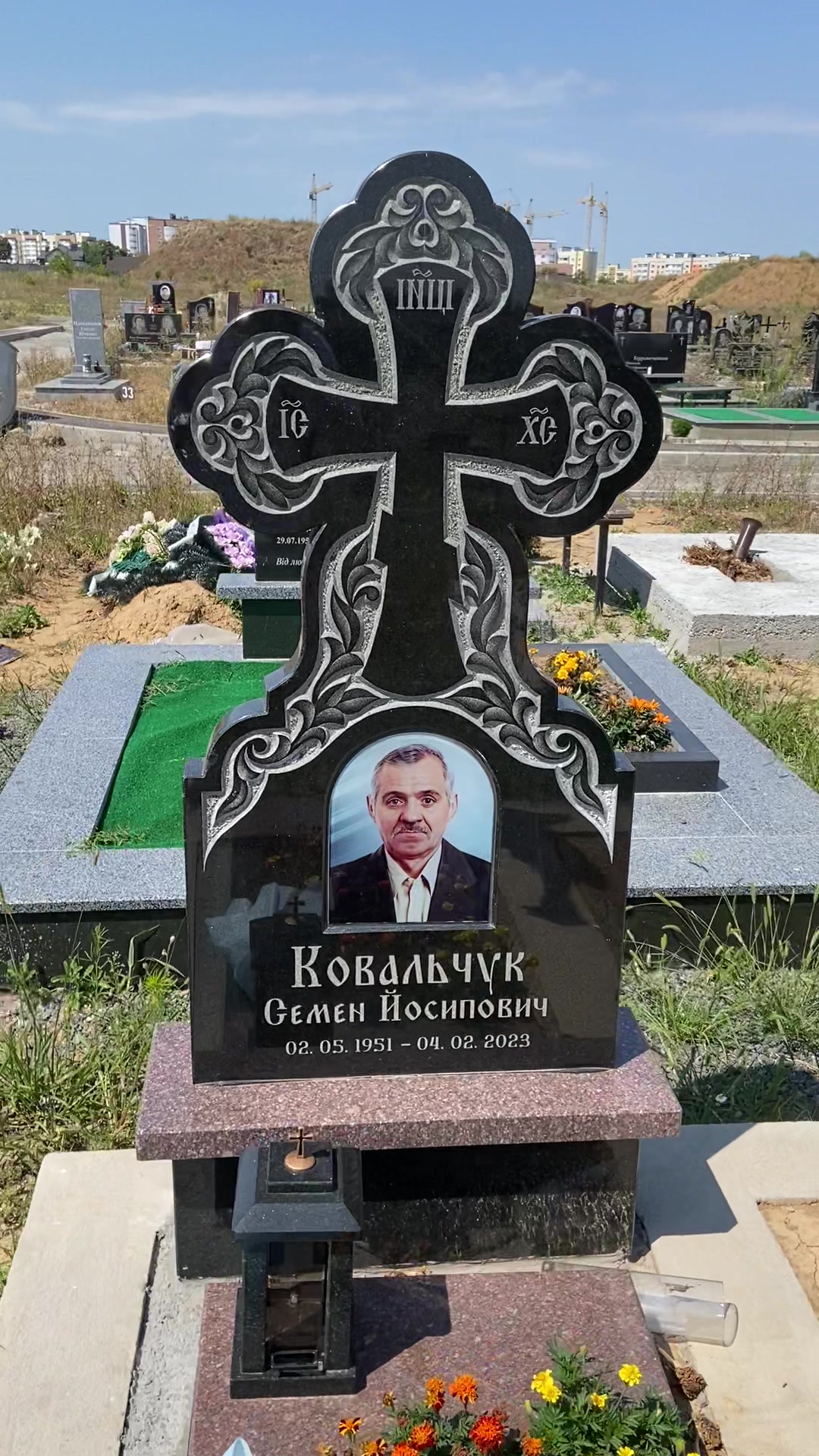 @GranitSV
