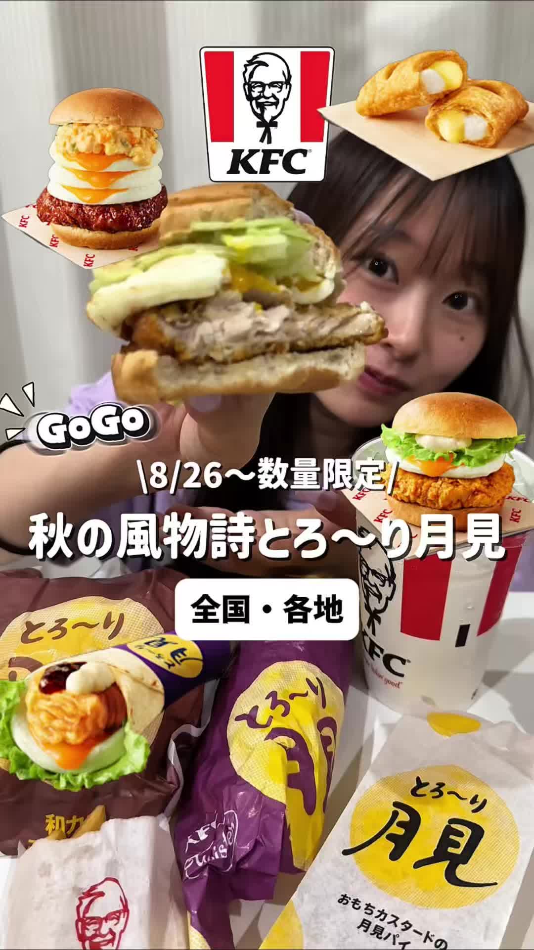 @午後のグルメ
