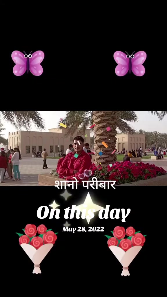 @Narayan_Bhandari❤️&zwj;🩹🫶
