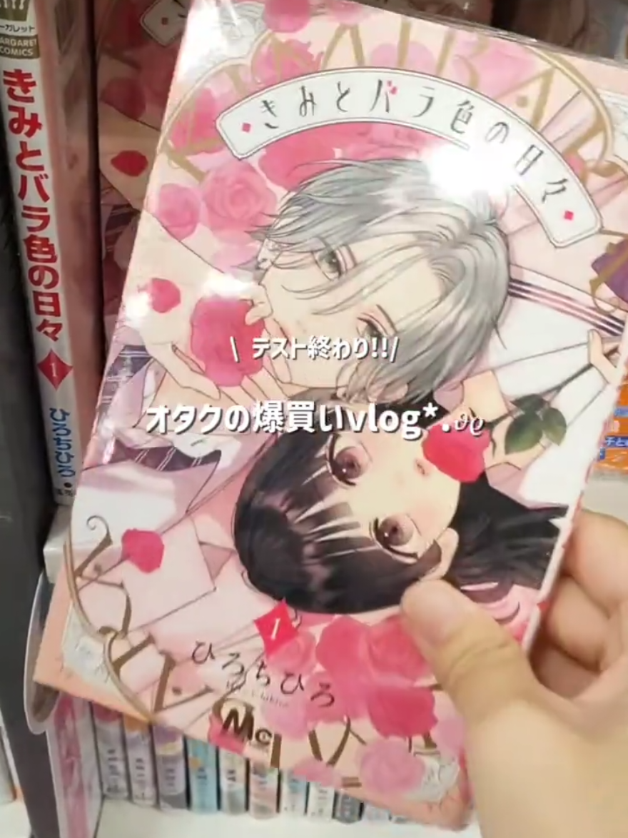 @𝒌𝒂𝒔𝒖𝒎𝒊